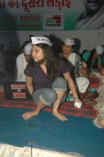 Deepti Talpade support Anna Hazare in Azad Maidan on 21st Aug 2011 (86).JPG
